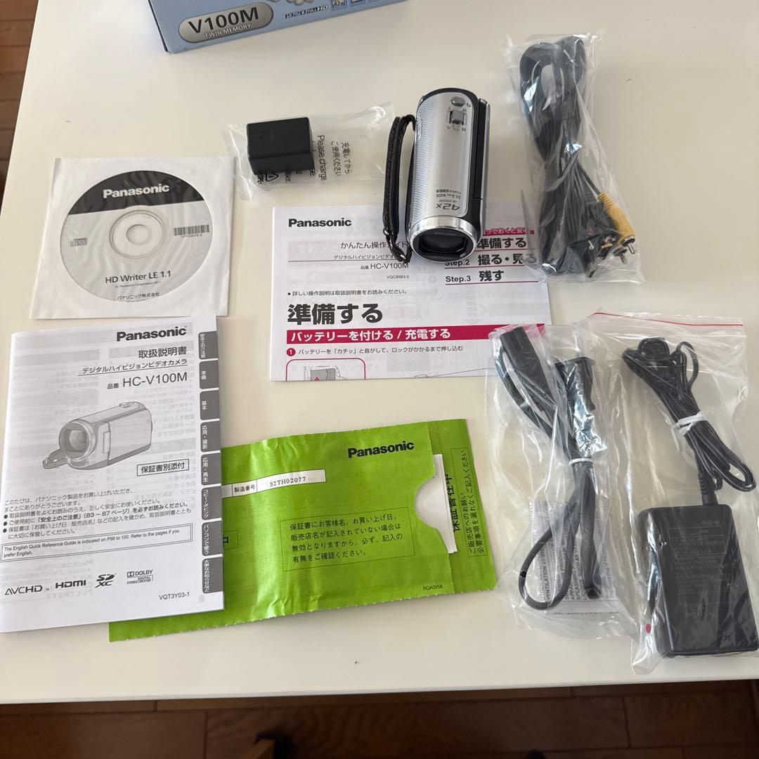 Panasonic HC-V100M ビデオカメラ 本体