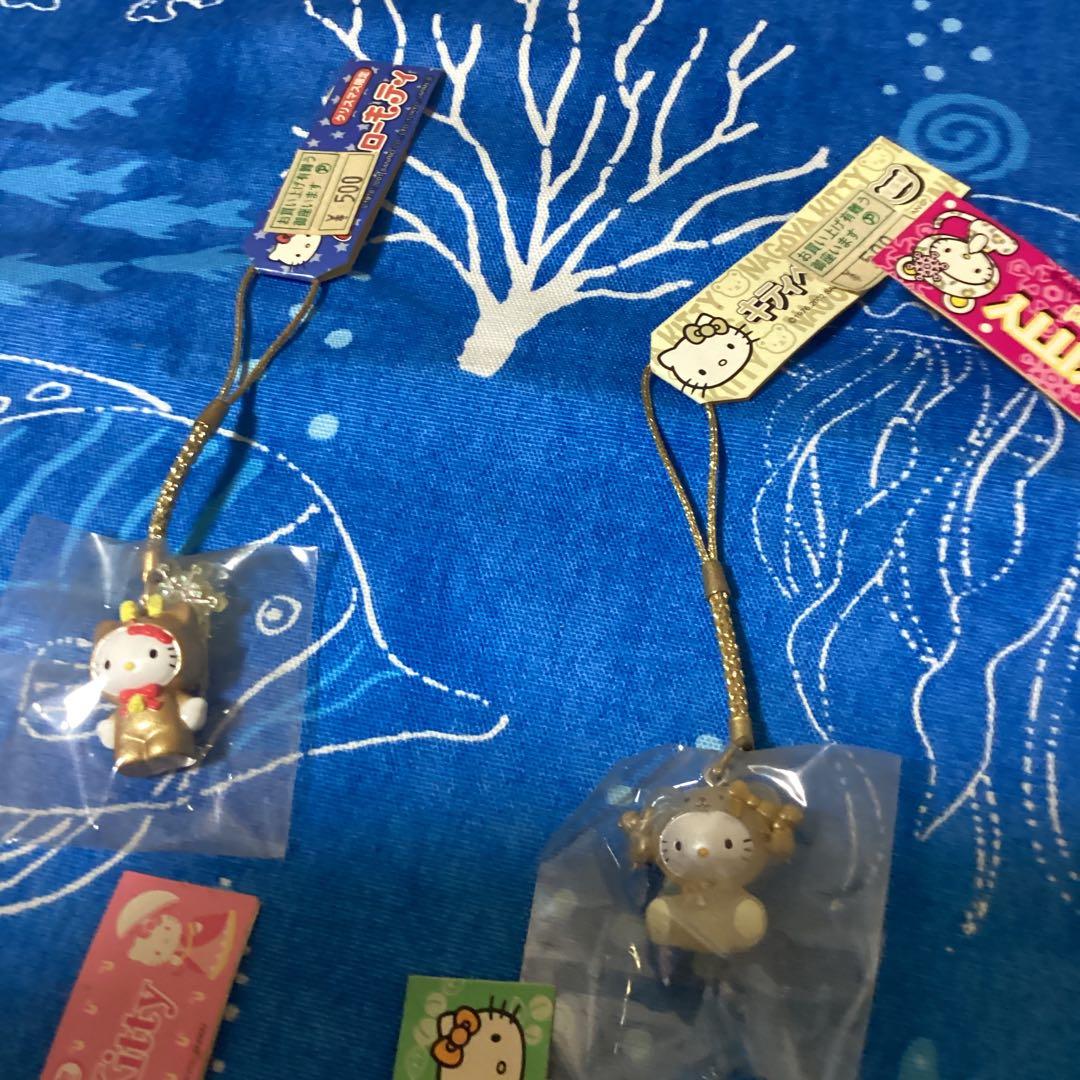 3549 たそたん。