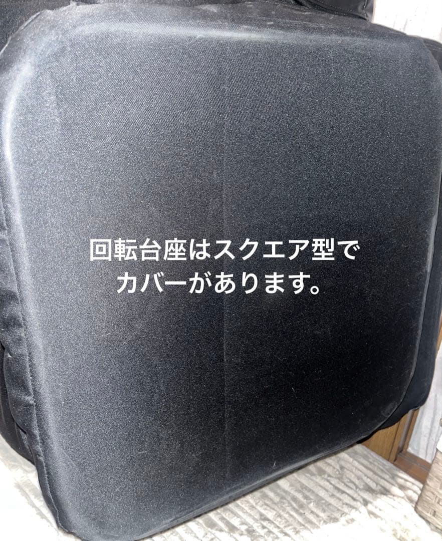 タマリビング フロアチェア ベローナ 本革 ハイバック座椅子 リクライニング