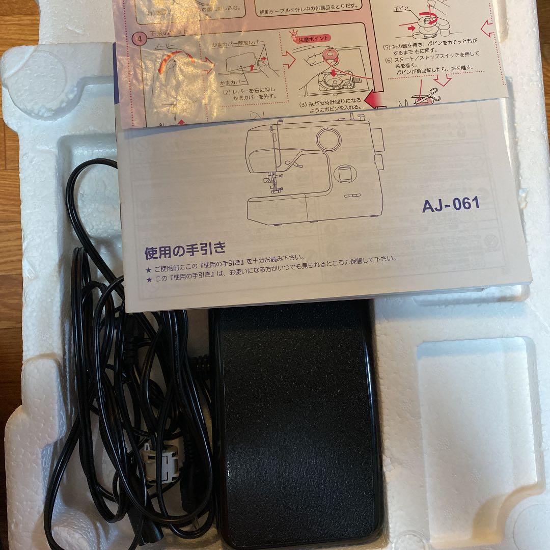 JAGUAR 電子ミシン　AJ-061 初心者向け コンパクト