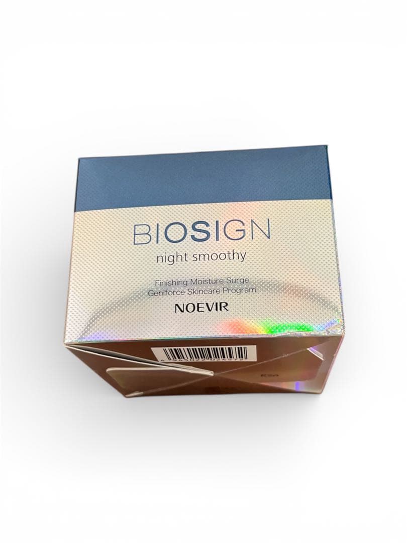 ノエビア バイオサイン ナイトスムージー 50g 新品未使用