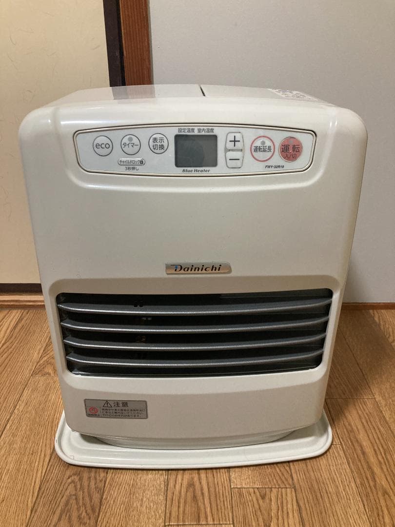 ★美品★2019年製 FWY-32R19★ダイニチ 石油ファンヒーター★5.0L