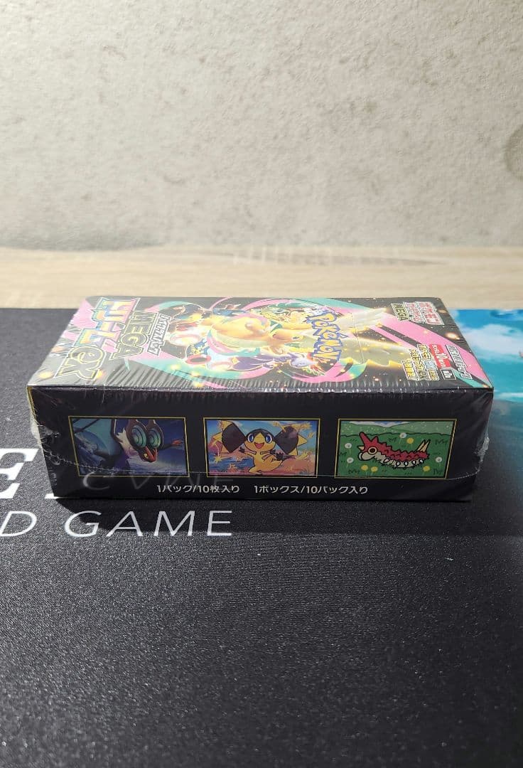 MEGAドリームex シュリンク付き未開封BOX