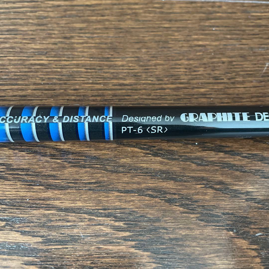 【希少】ブリヂストンスリーブ付きツアーAD PT-6 シャフト (SR)