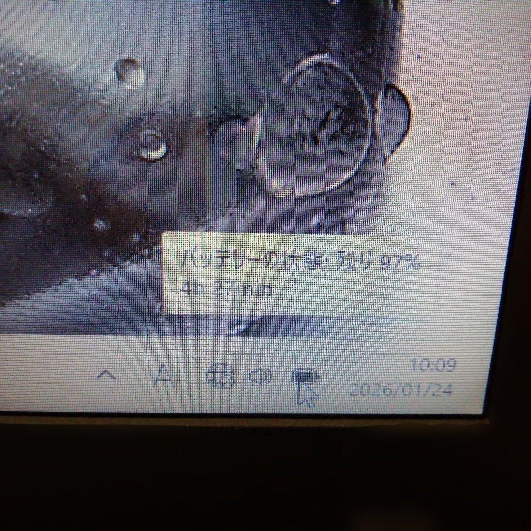 【Win11】Lenovo G500 ノートPC（Office付）