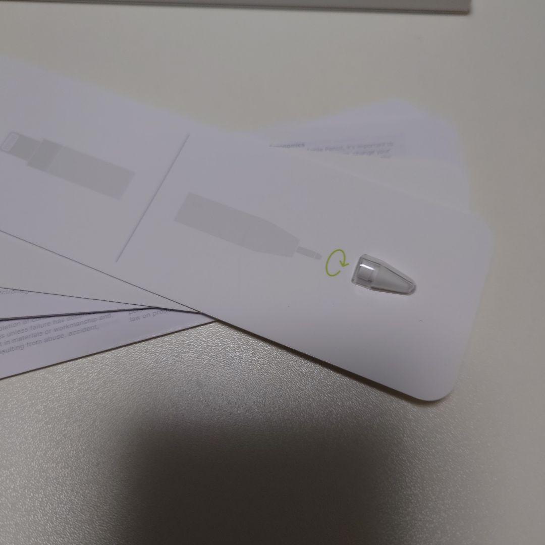 Apple Pencil 第1世代 アップルペンシル