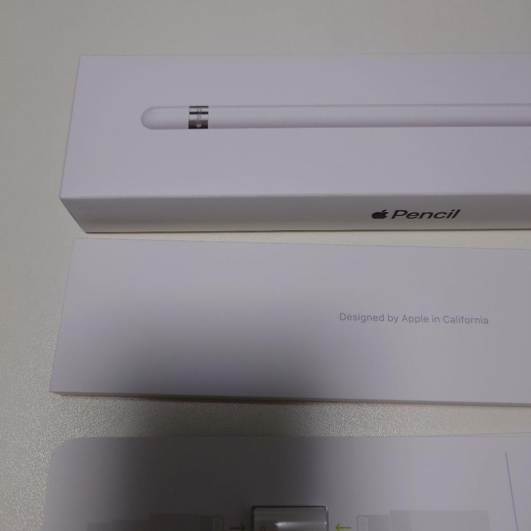 Apple Pencil 第1世代 アップルペンシル