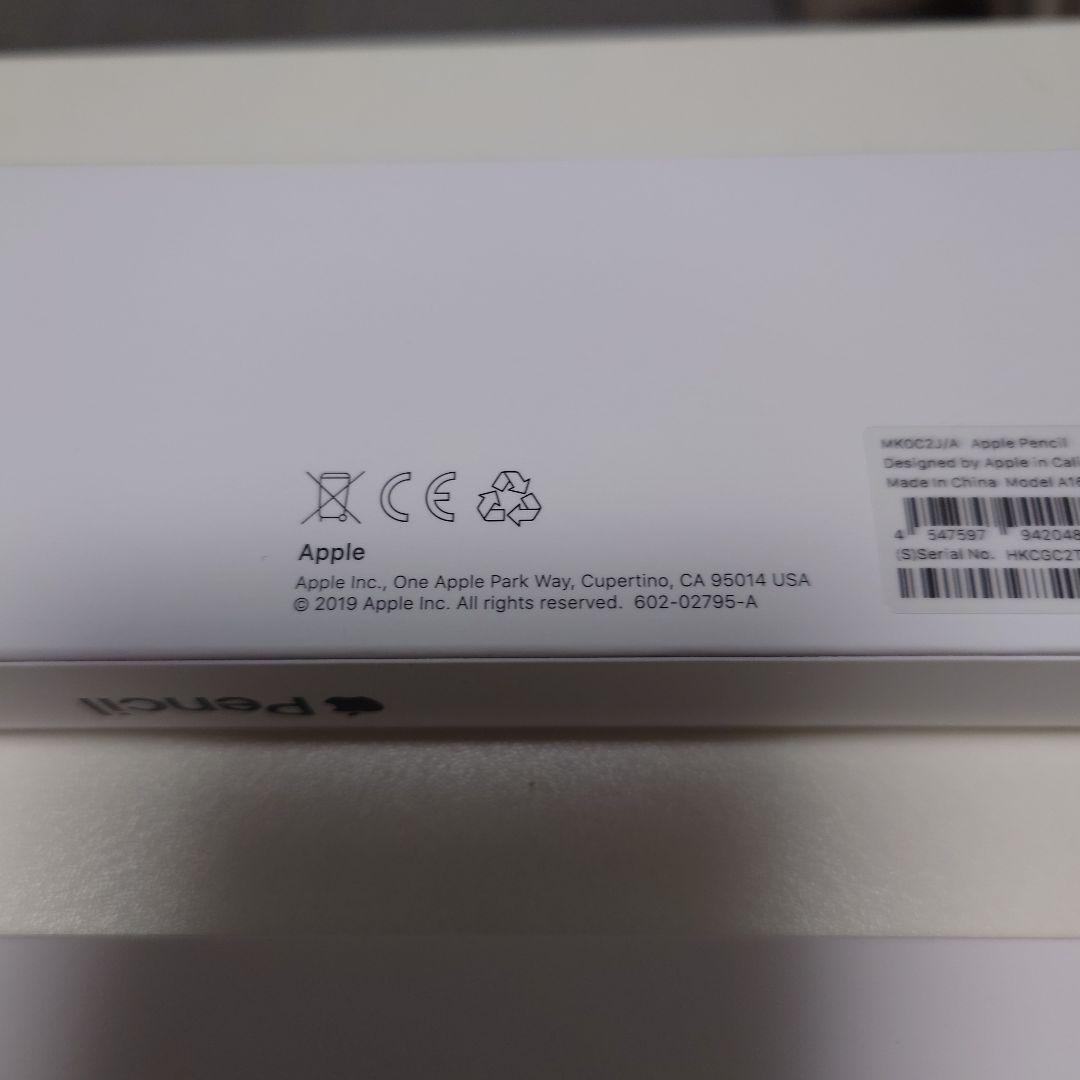 Apple Pencil 第1世代 アップルペンシル