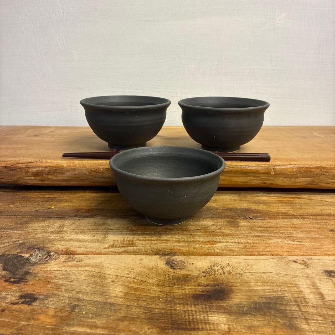 nao　新品　陶器　陶芸作家　小鉢3個　401