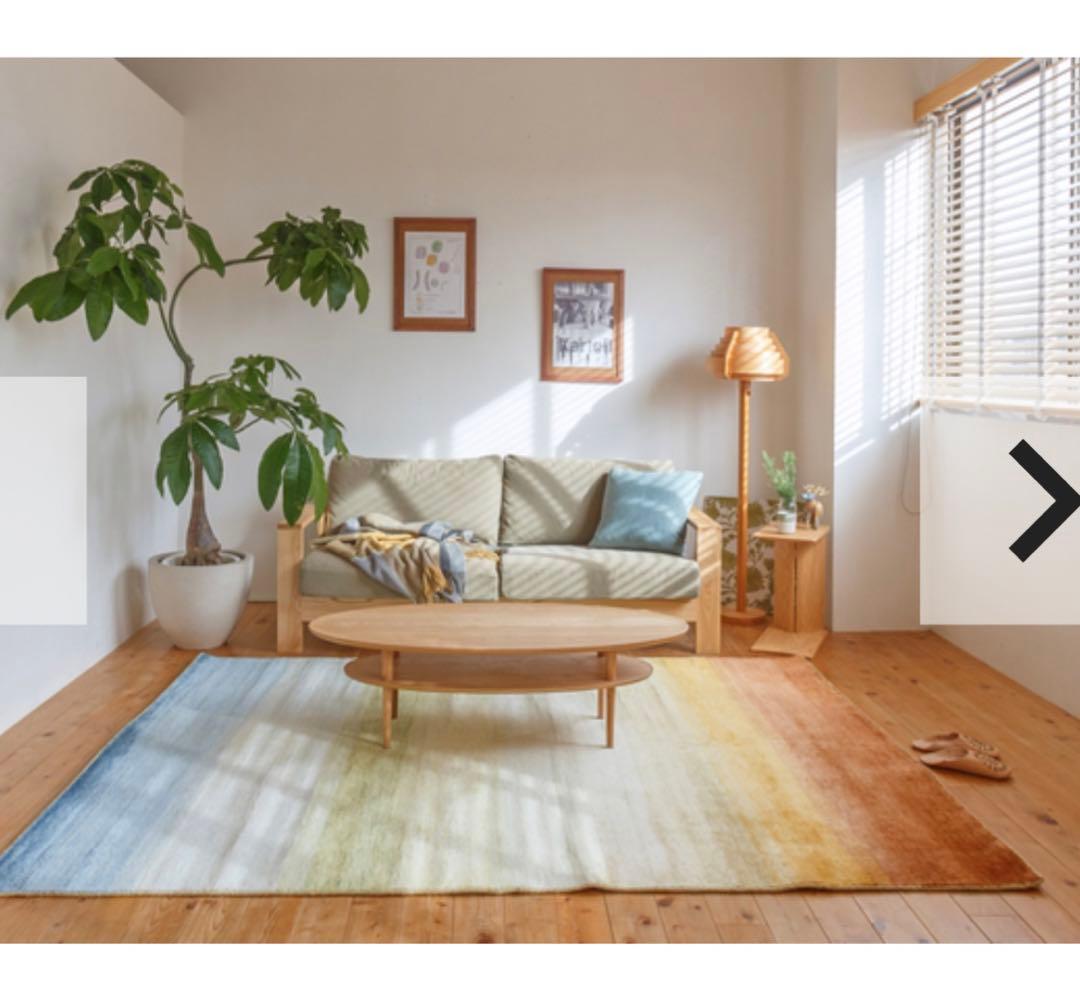 u*i様 はぐみじゅうたん　ておりプレミアムシリーズ