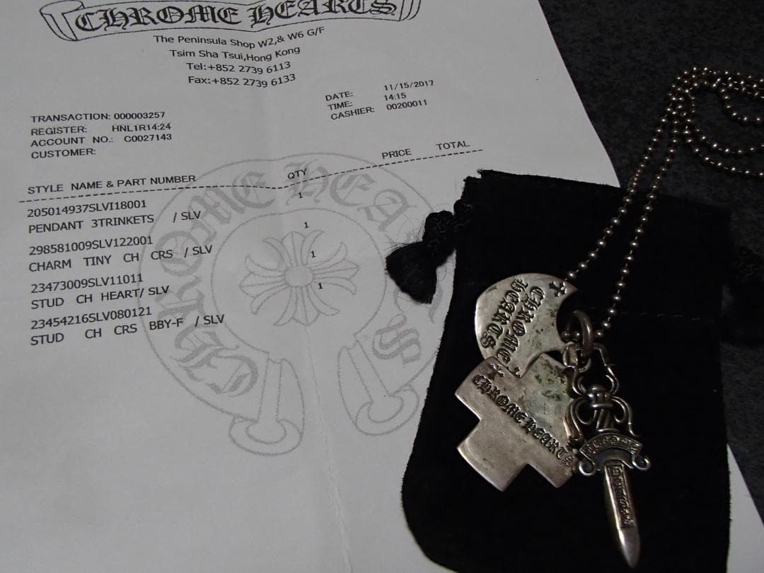 週末特別価格　チェーン Chrome Hearts トップシルバー