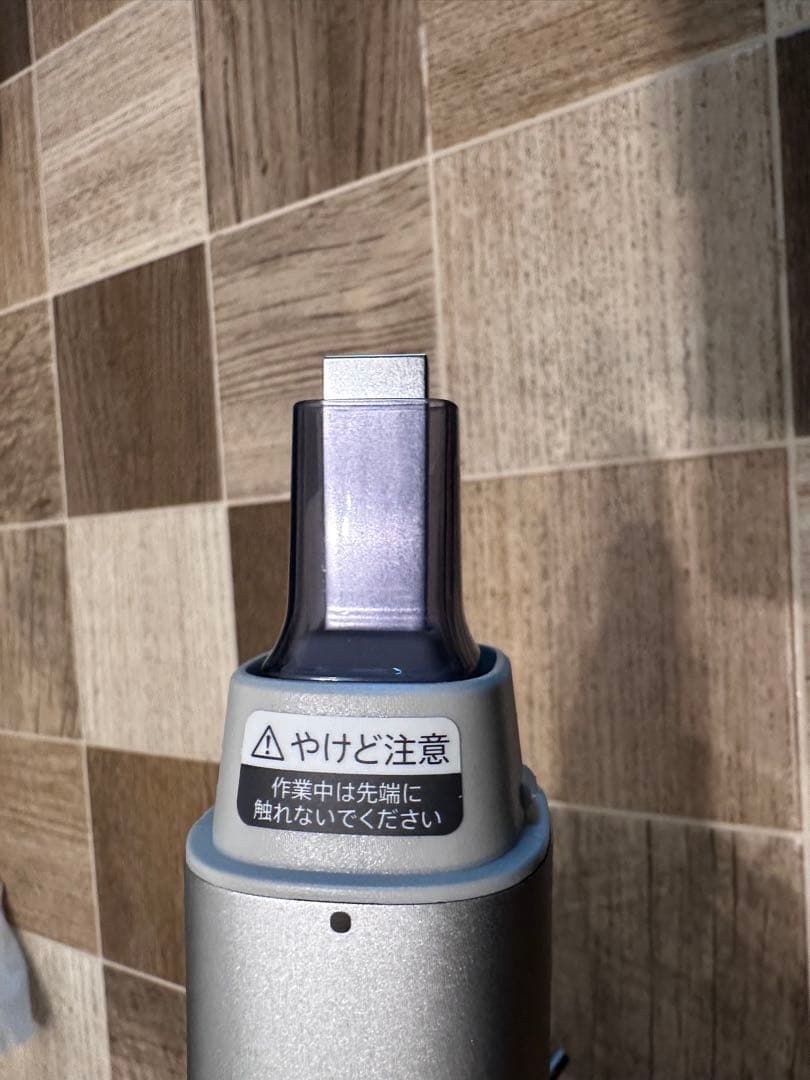 SHARP シャープ UW-A2 超音波ウォッシャー