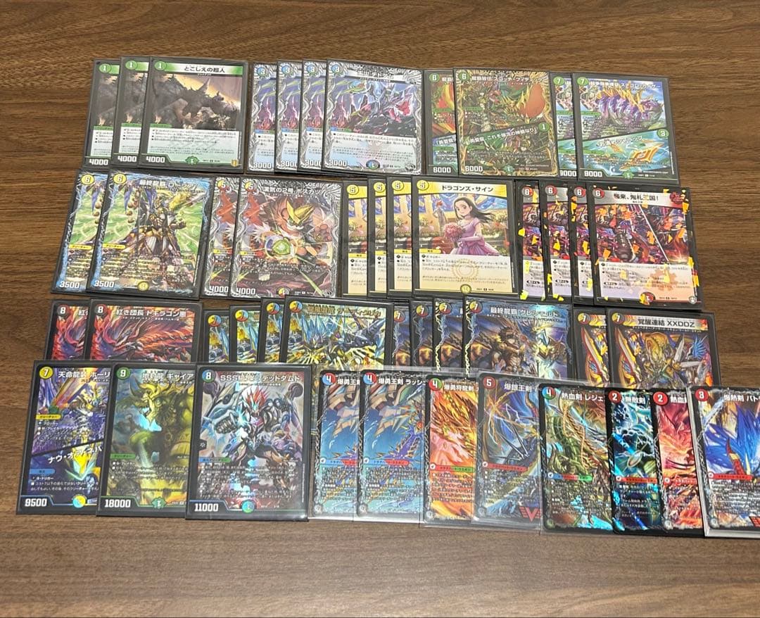 5Cザーディクリカ 5cコントロール デッキ バトライ刃入り