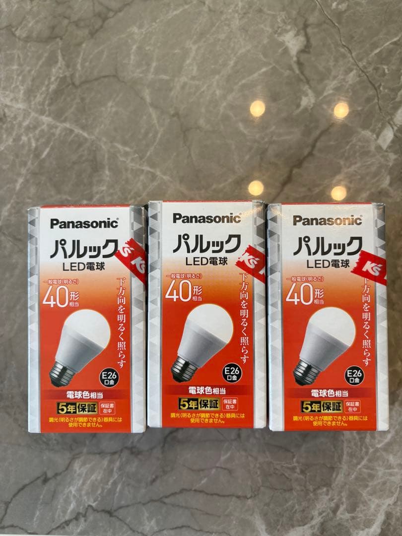 フラワー型クリアガラスペンダントライト 3灯