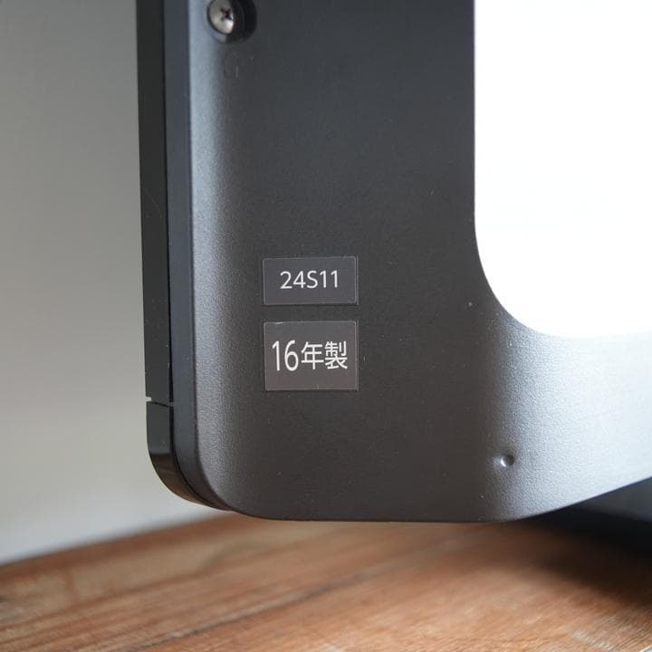 TOSHIBA REGZA 24S11 液晶テレビ