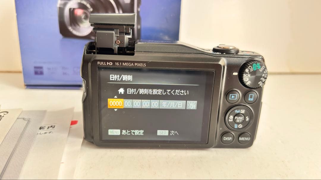 Canon SX700 HS コンパクトデジタルカメラ