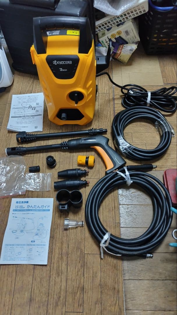 KYOCERA 高圧洗浄機　ajp-1430sp