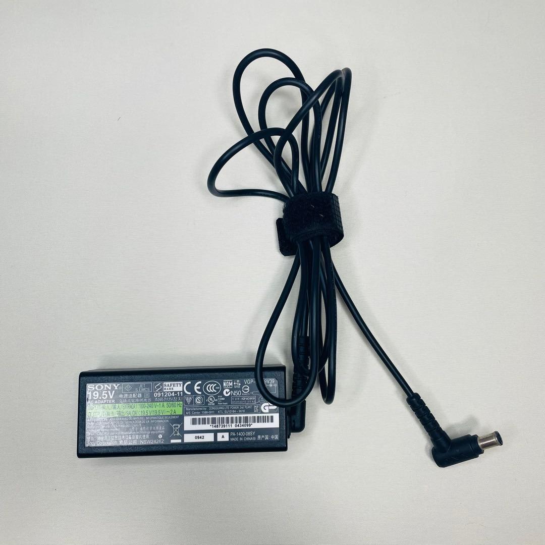 【動作確認済み】14年製 SONY 液晶テレビ KDL- 24W600A 24V