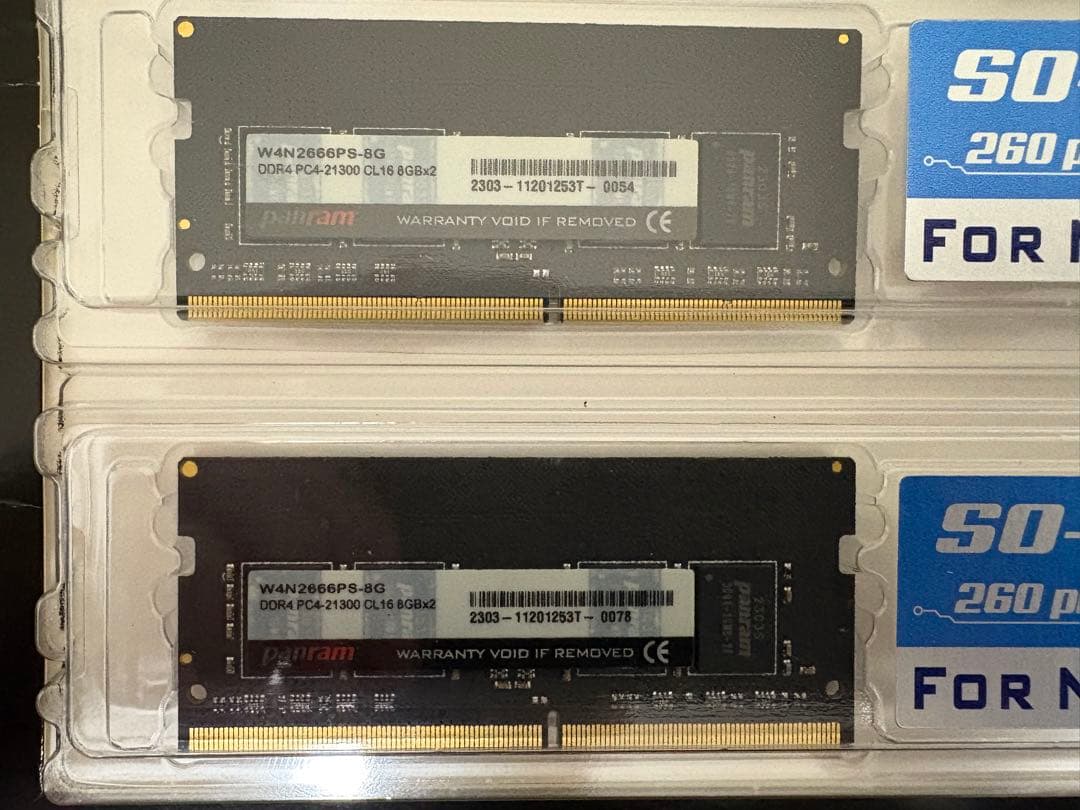 CFD販売 ノートPCメモリ PC4-21300(DDR4-2666)8GB×2