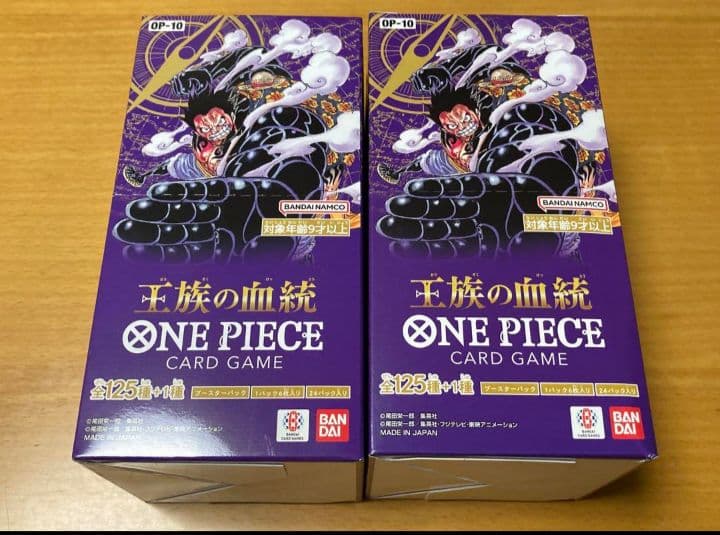 ワンピースカードゲーム　王族の血統　2ボックス　テープあり
