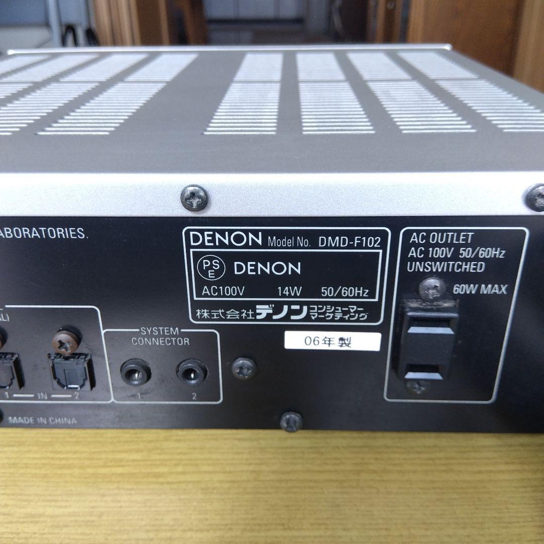DENON CDプレイヤー DCD-F102 &MDデッキ DMD-F102