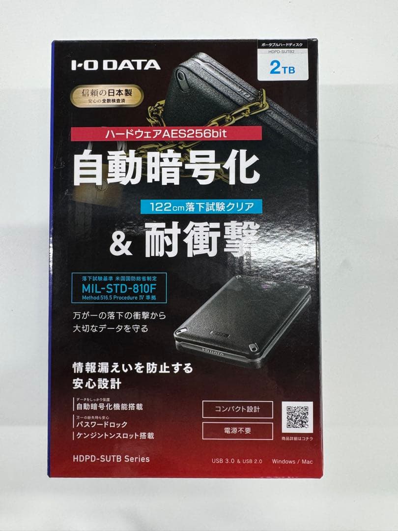 I-ODATAポータブルHDD 2TB HDPD-SUTB2