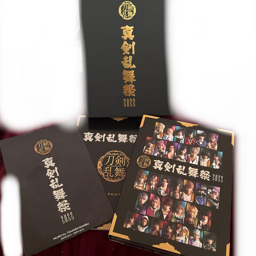 【Blu-ray】刀ミュ 真剣乱舞祭2022【初回限定盤】