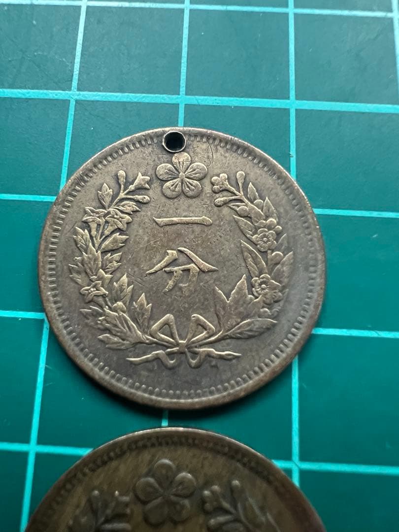 外国硬貨　朝鮮　一分黄銅貨　2枚