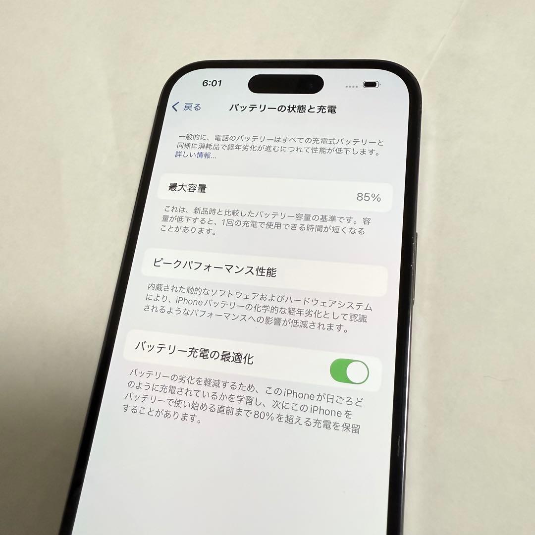 W*i様 iPhone 14 Pro 256GB SIMフリー 動作良好