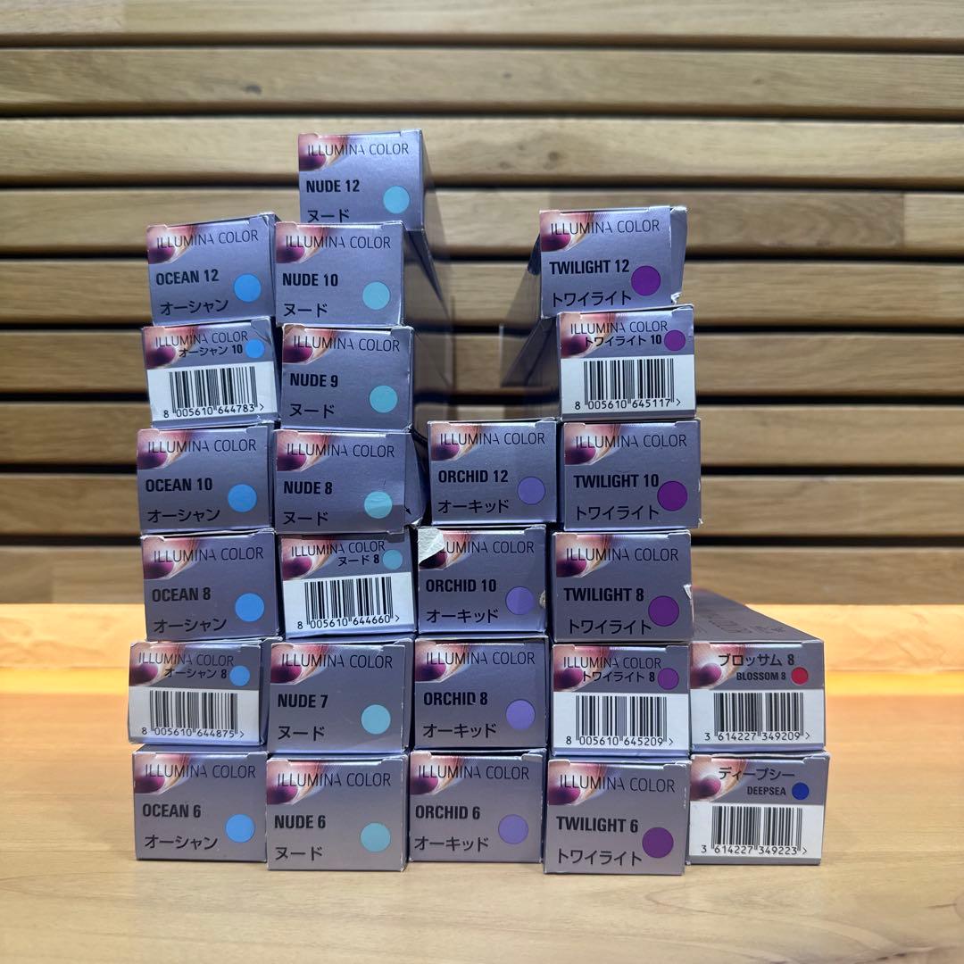 ウエラ イルミナカラー 25本セット美容室業務用プレミアムヘアカラー剤