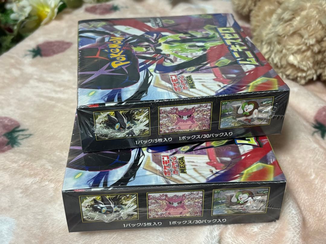 ポケモンカードゲーム☆ムニキスゼロ☆2BOX☆新品未開封シュリンク付き