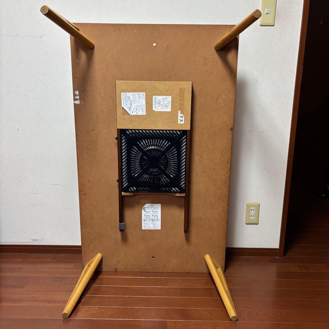 日美　【nichibi】コタツ　モジョデルタ120チーク