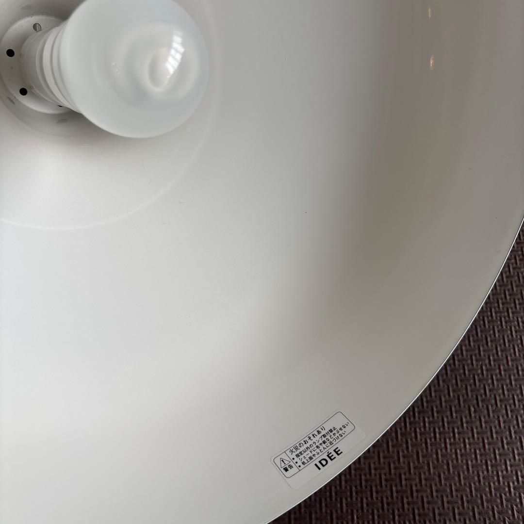 KULU LAMP Blue クル ランプ ブルー