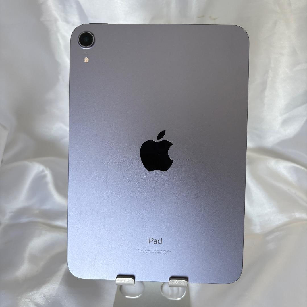 Apple iPad mini 6 256GB Wi-Fi 美品　93％