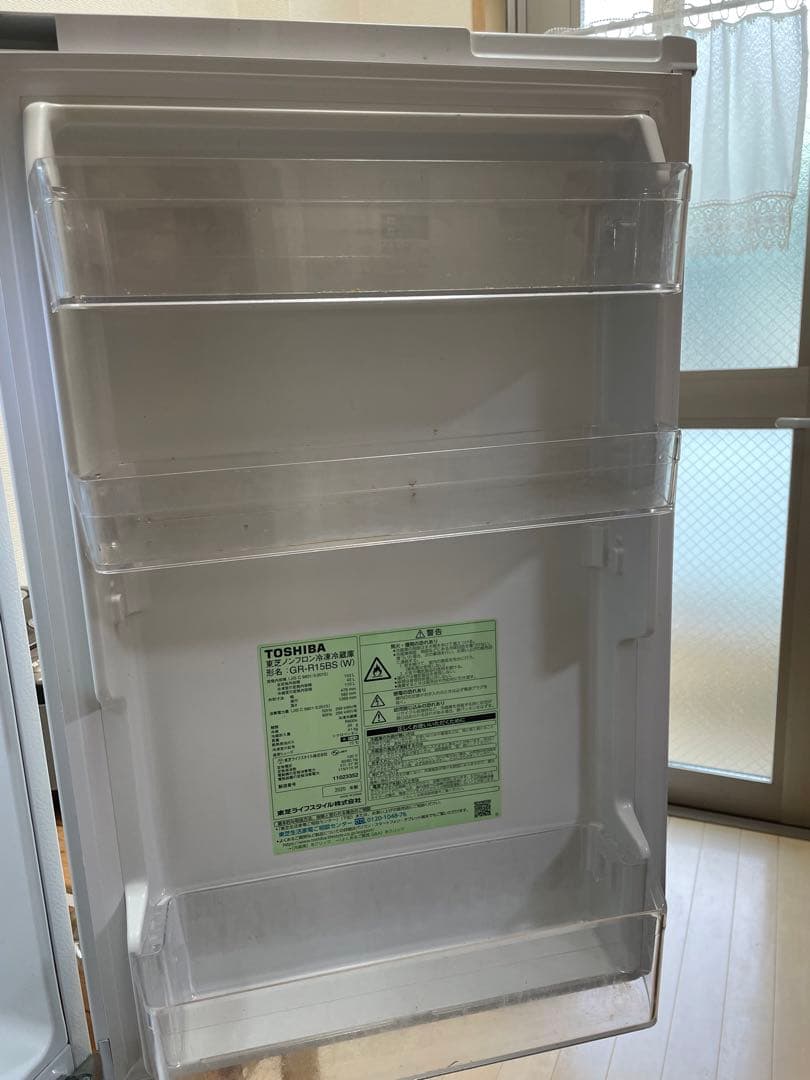 【最安値】冷蔵庫★東芝★2ドア★GR-R17BS★R-168 Toshiba