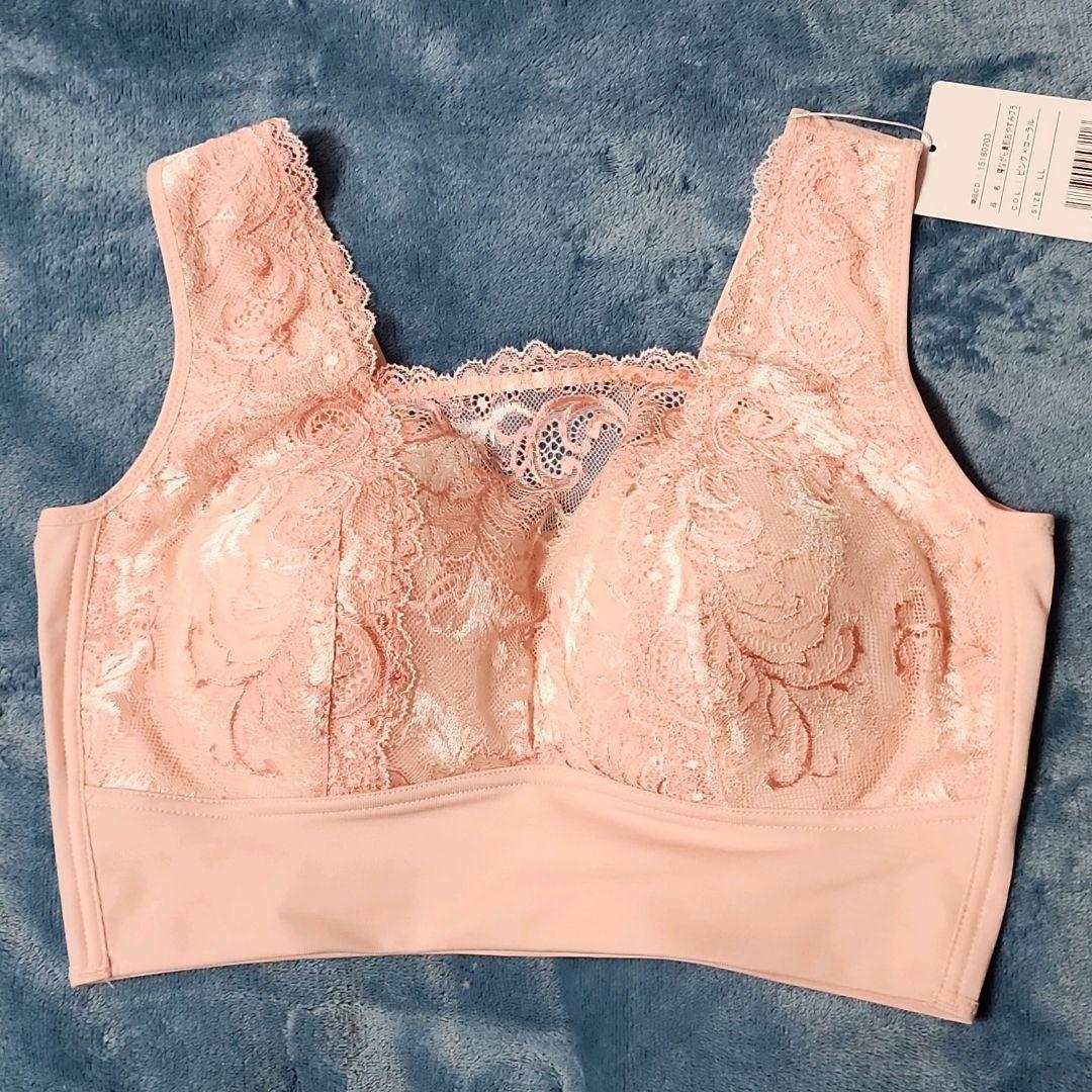 シ*ー様 マキジェリーク　寝ながら美肌おやすみブラ　ナイトブラ　ピンク　LL