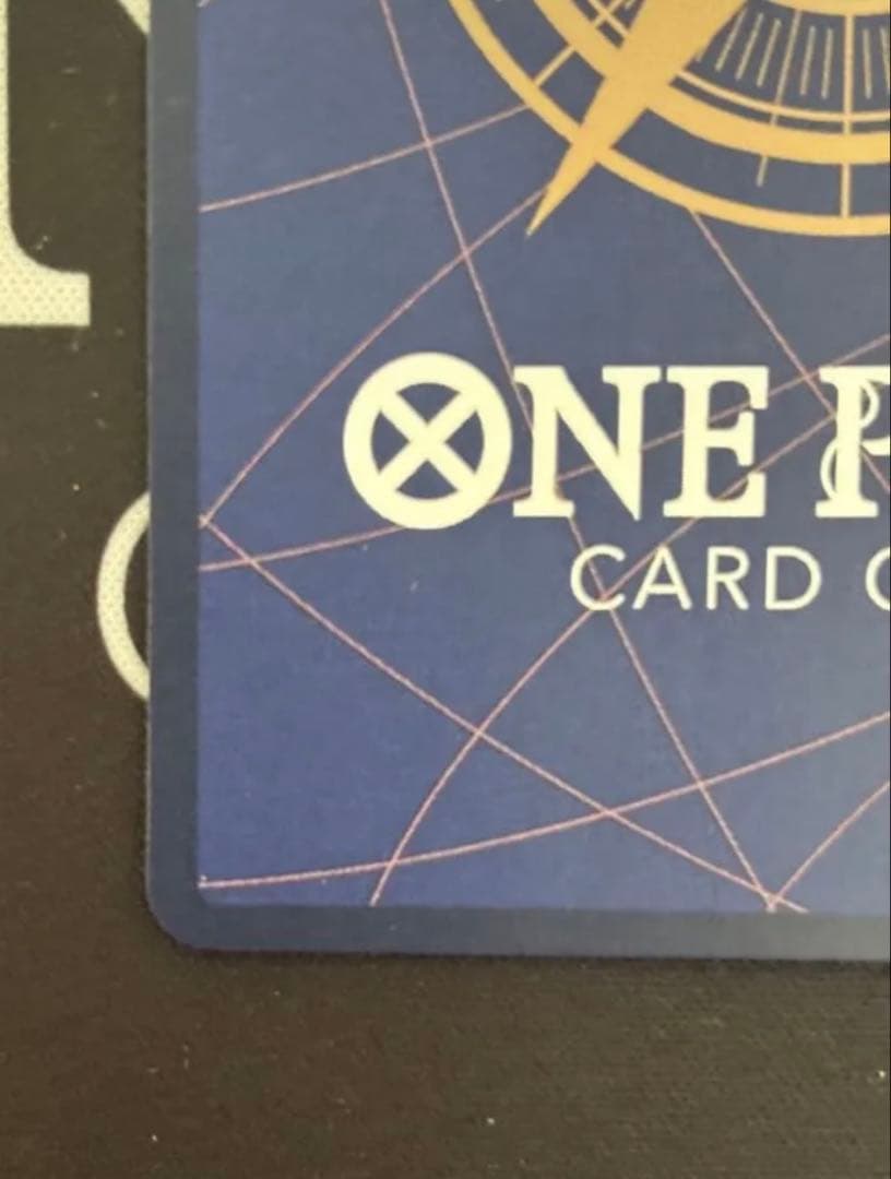 【最安値】モンキー・D・ルフィ SEC SP OP05-119 銀