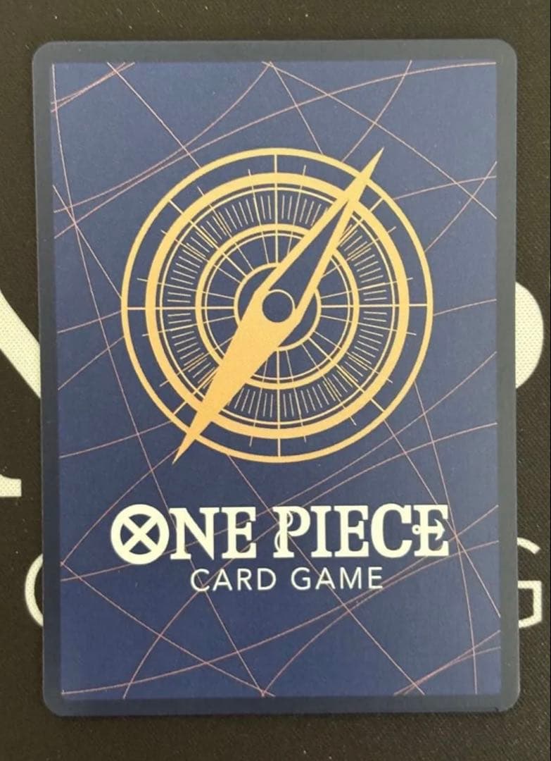 【最安値】モンキー・D・ルフィ SEC SP OP05-119 銀