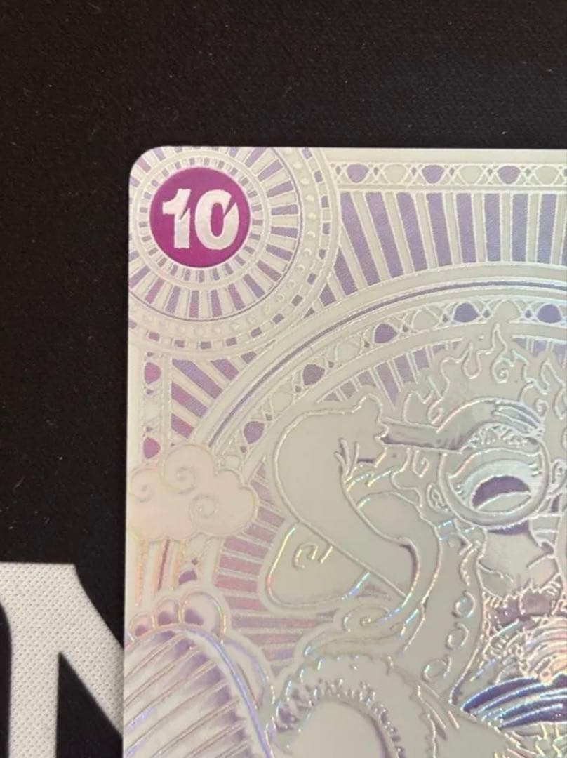 【最安値】モンキー・D・ルフィ SEC SP OP05-119 銀