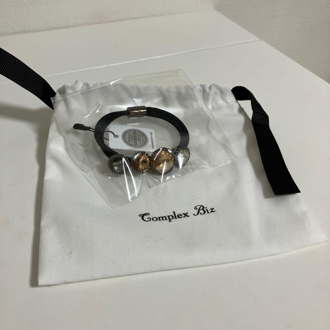 Complex Biz◇コンプレックスビズ◇ヘアゴム◇新品未使用