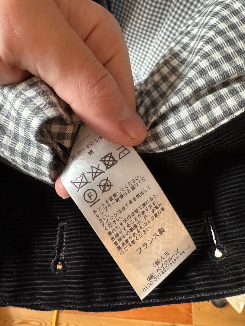 LUTAYS リュテス VALMONT CORDUROY VEST コーデュロイ