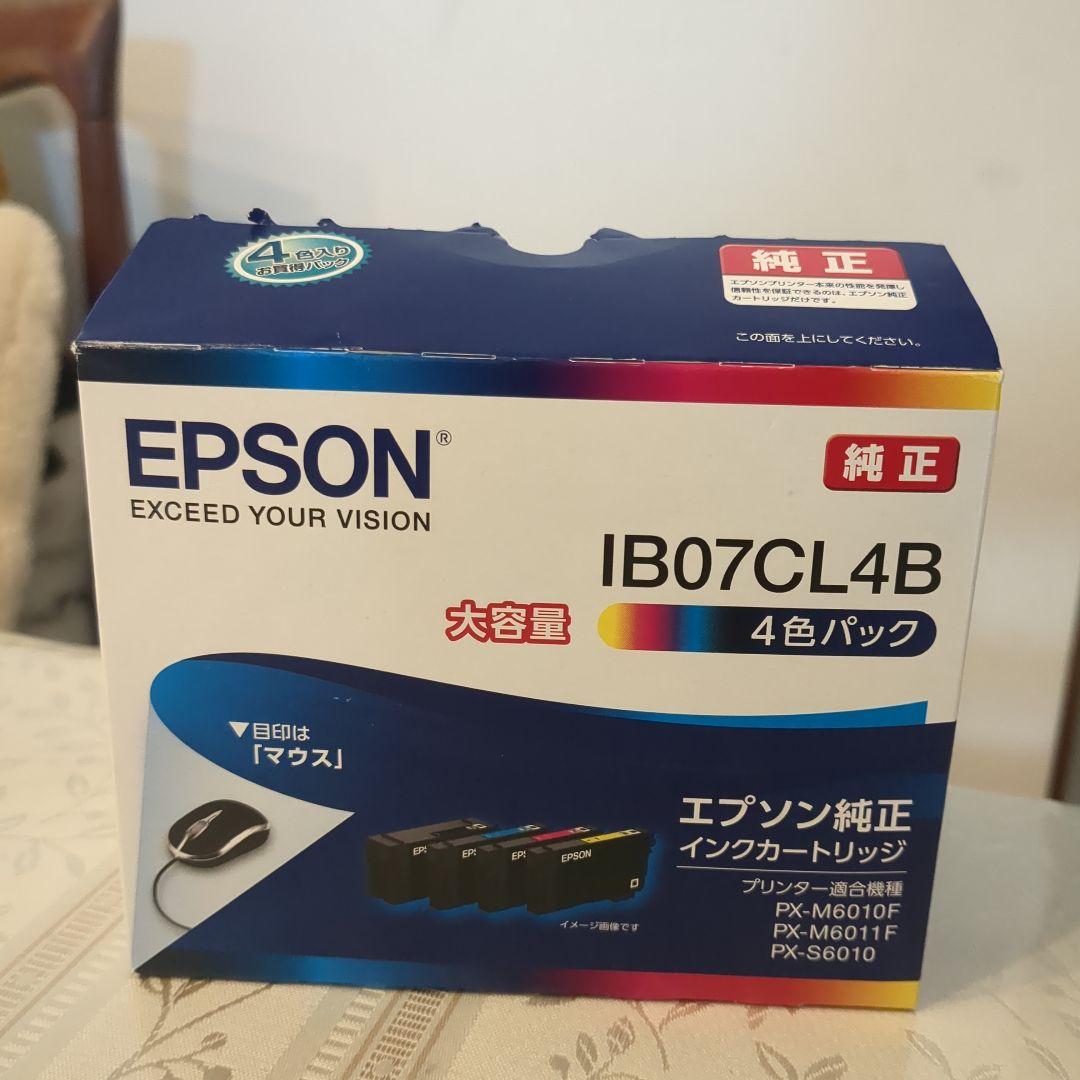 EPSON IB07CL4B 4色インクカートリッジ