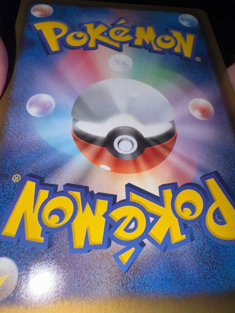 確認用（購入された場合は愛犬の写真送ります）