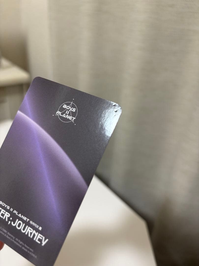 も*読様 BOYS Ⅱ PLANET ボイプラ2 コレクトブック ジアハオ アル