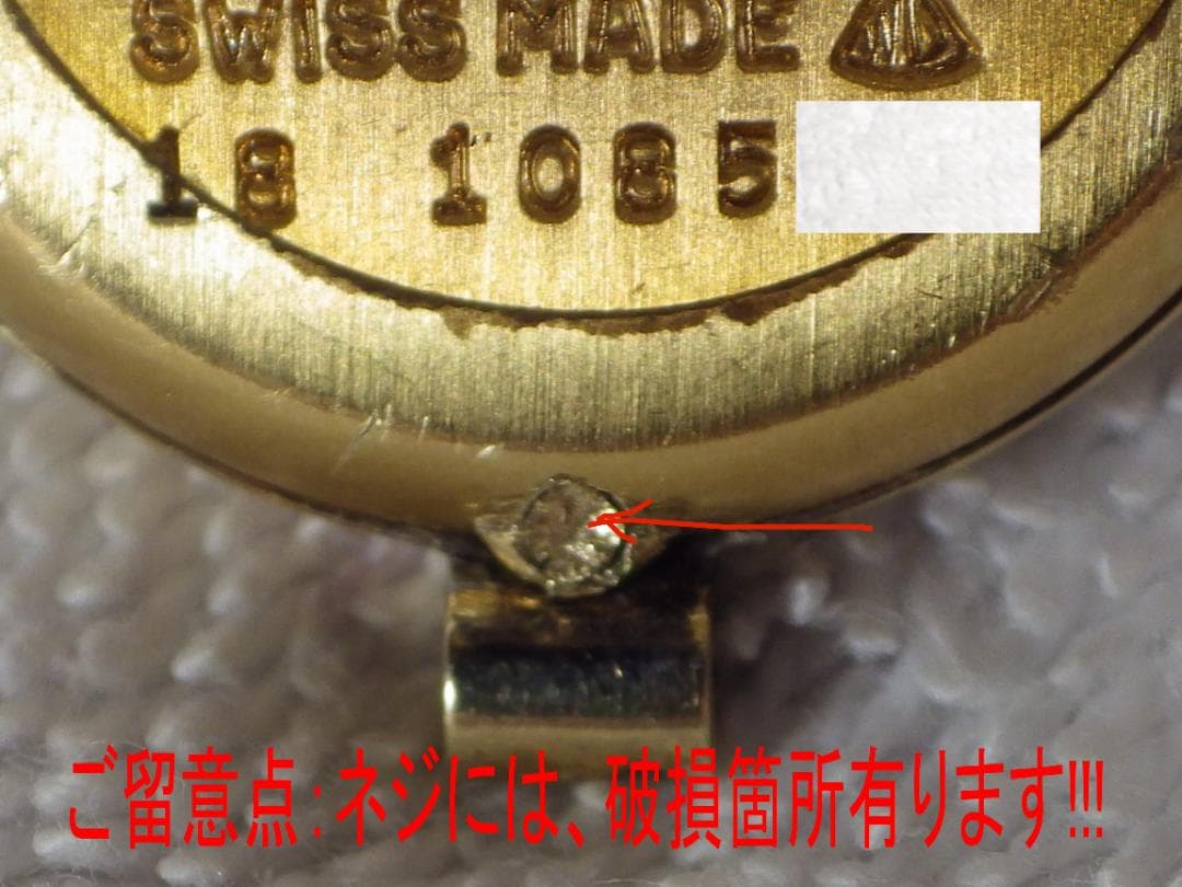 Cartier Cal.81女性用ジャンク時計・電池交換済み・OH必要・修理必要