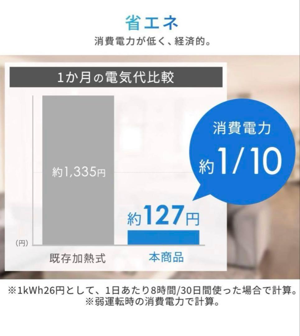 IRIS OHYAMA ハイブリッド加湿器 UHK-500-W