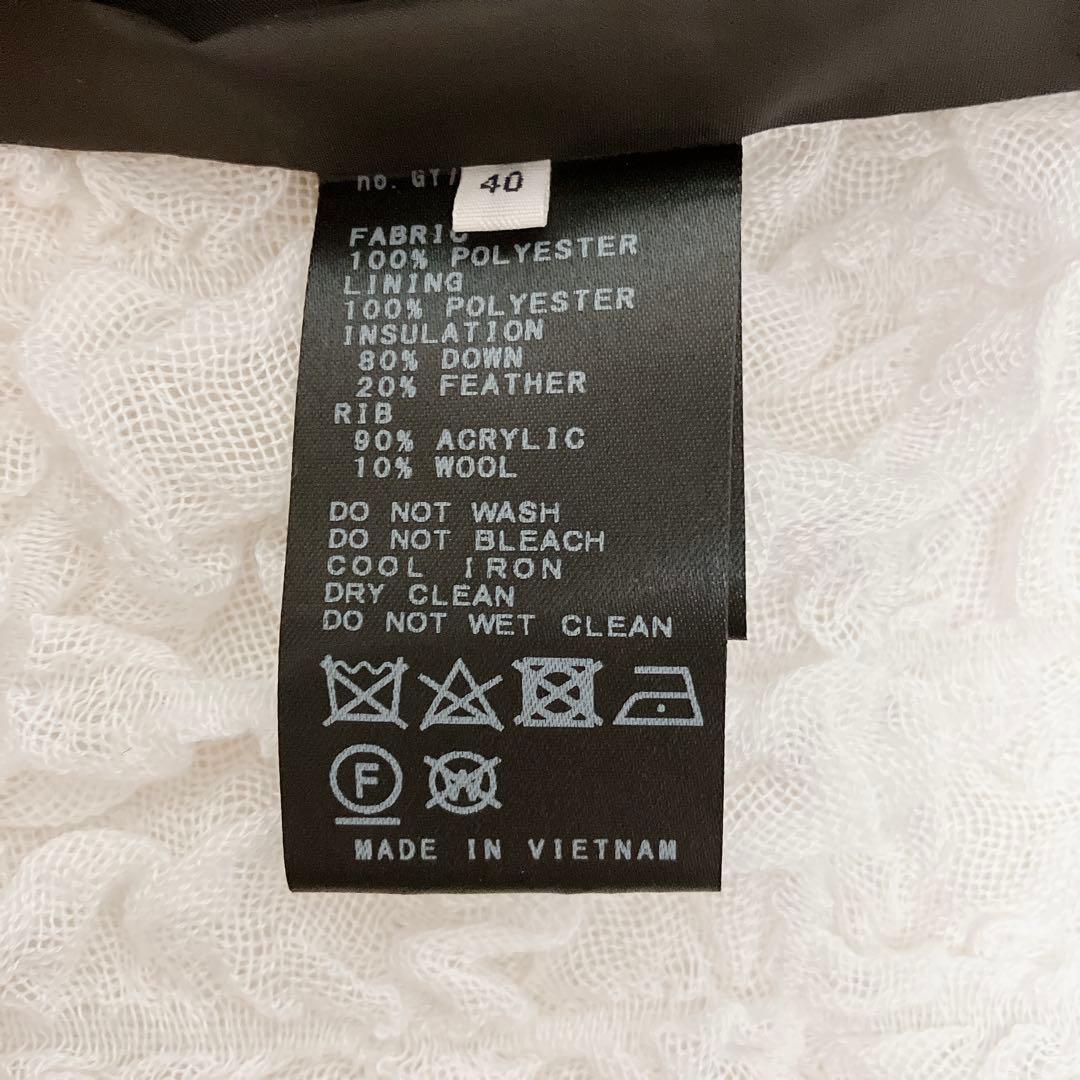 s*8様 スローブイエナ　2WAY ショートフードダウンコート　ジャケット　40