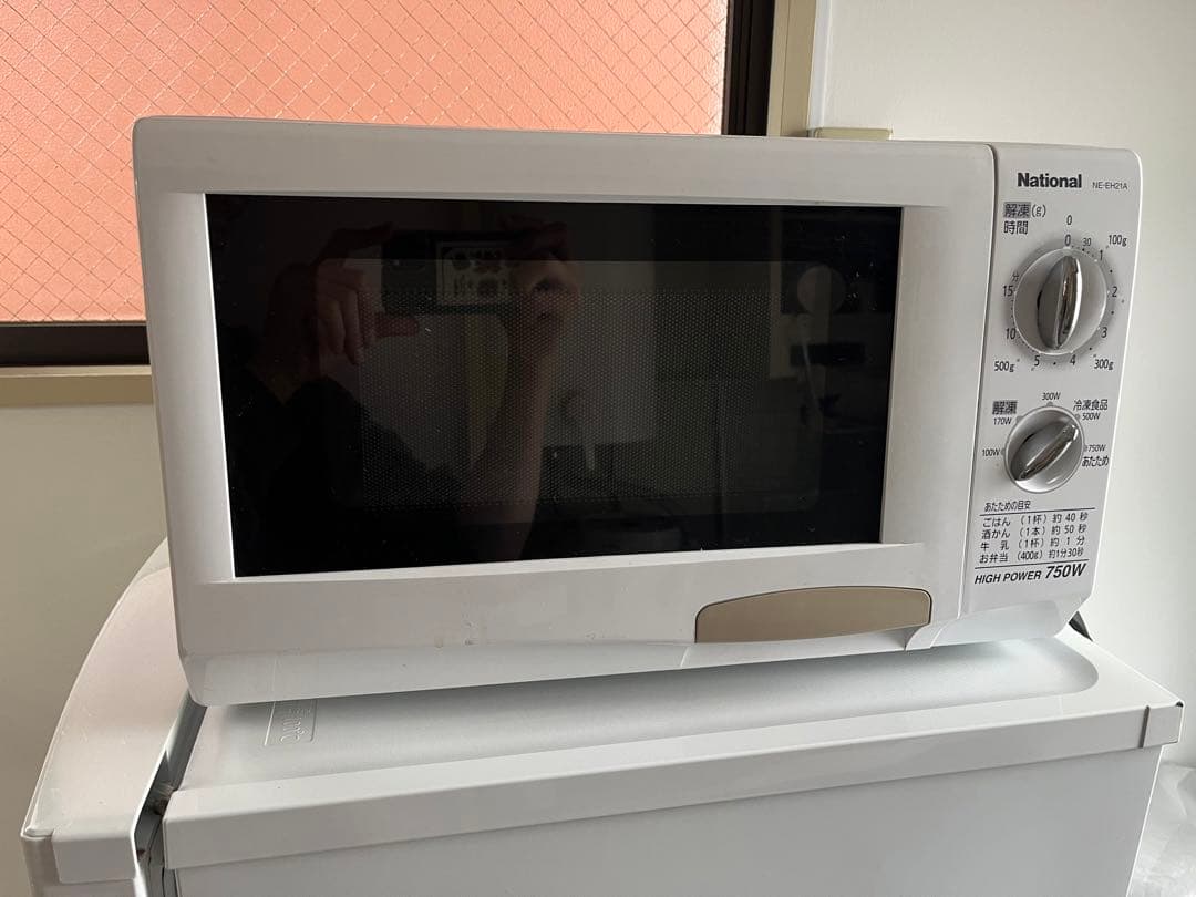 Toshiba 冷凍庫 ホワイト 153L 2018年 一人暮らし　電子レンジ付