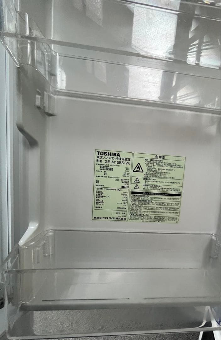 Toshiba 冷凍庫 ホワイト 153L 2018年 一人暮らし　電子レンジ付