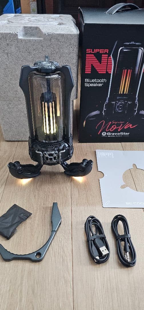 Gravastar Supernova スピーカー2台セット